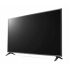 LG ELECTRONICS Telewizor LED 75 cali 75UP75003LC